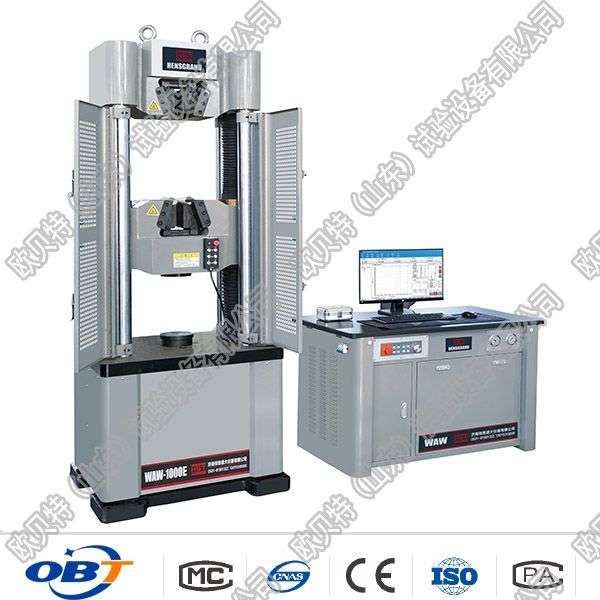 使用拉力試驗機(jī)經(jīng)常發(fā)生的問題解決辦法，拉力試驗機(jī)使用經(jīng)驗